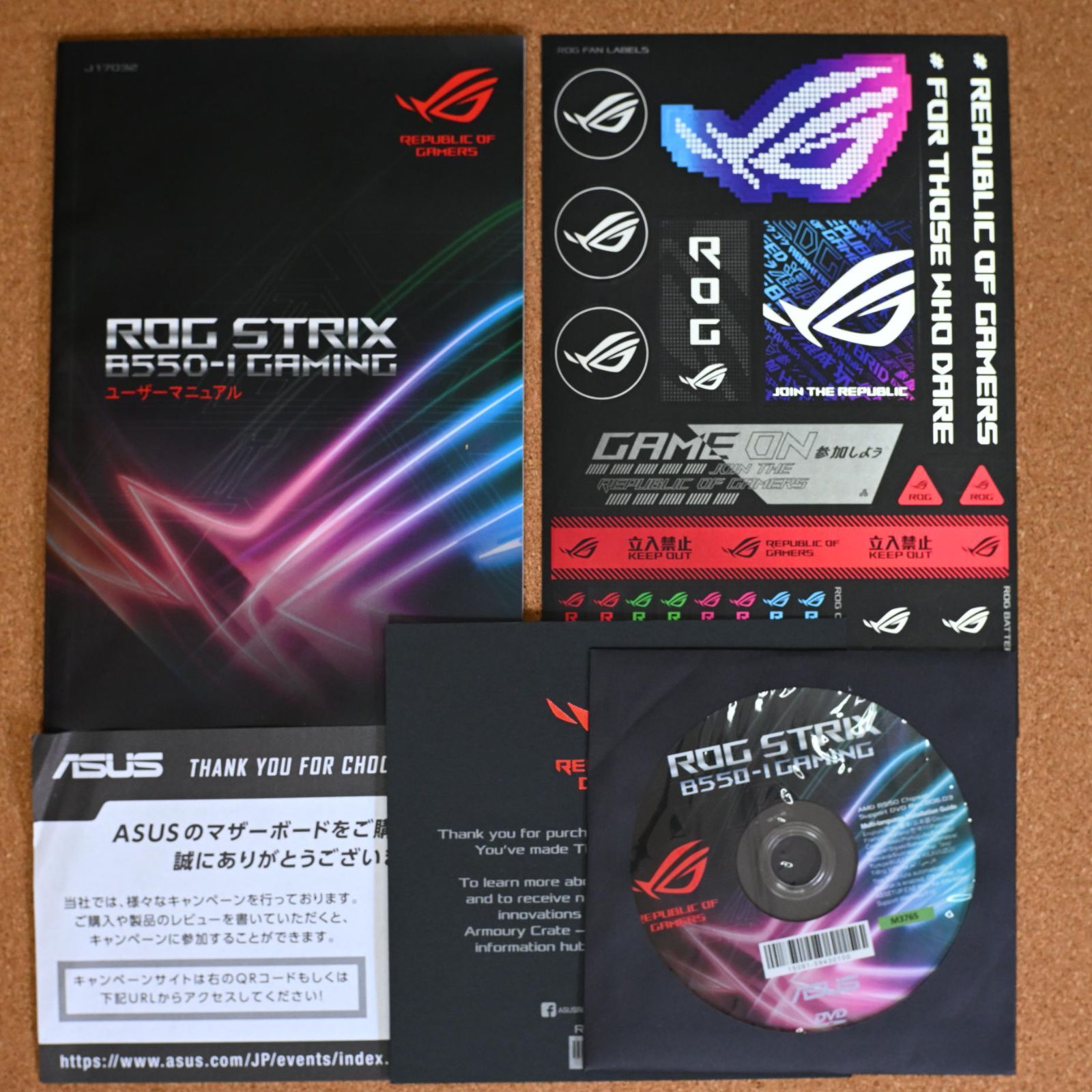 m-ITX マザーボード