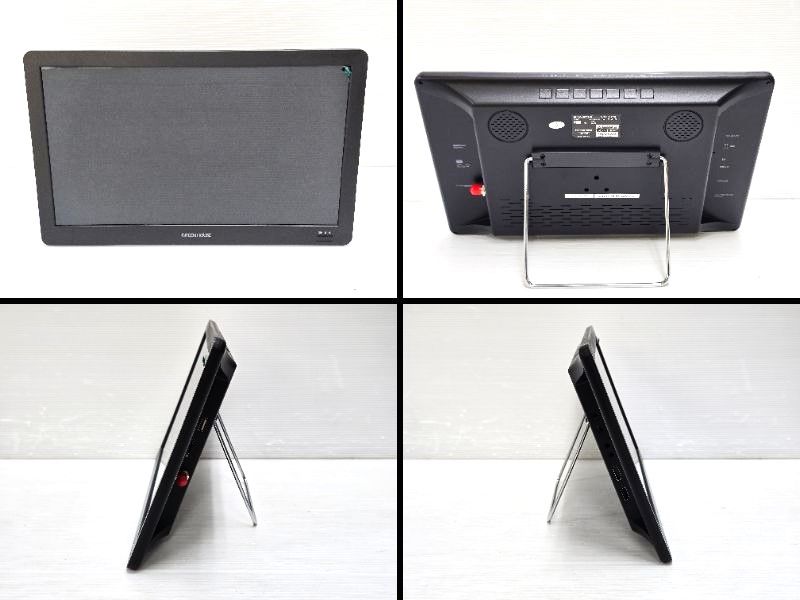 未使用品】 グリーンハウス GREEN HOUSE 14V型 バッテリー内蔵