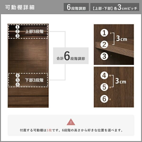 ナチュラル 子供部屋