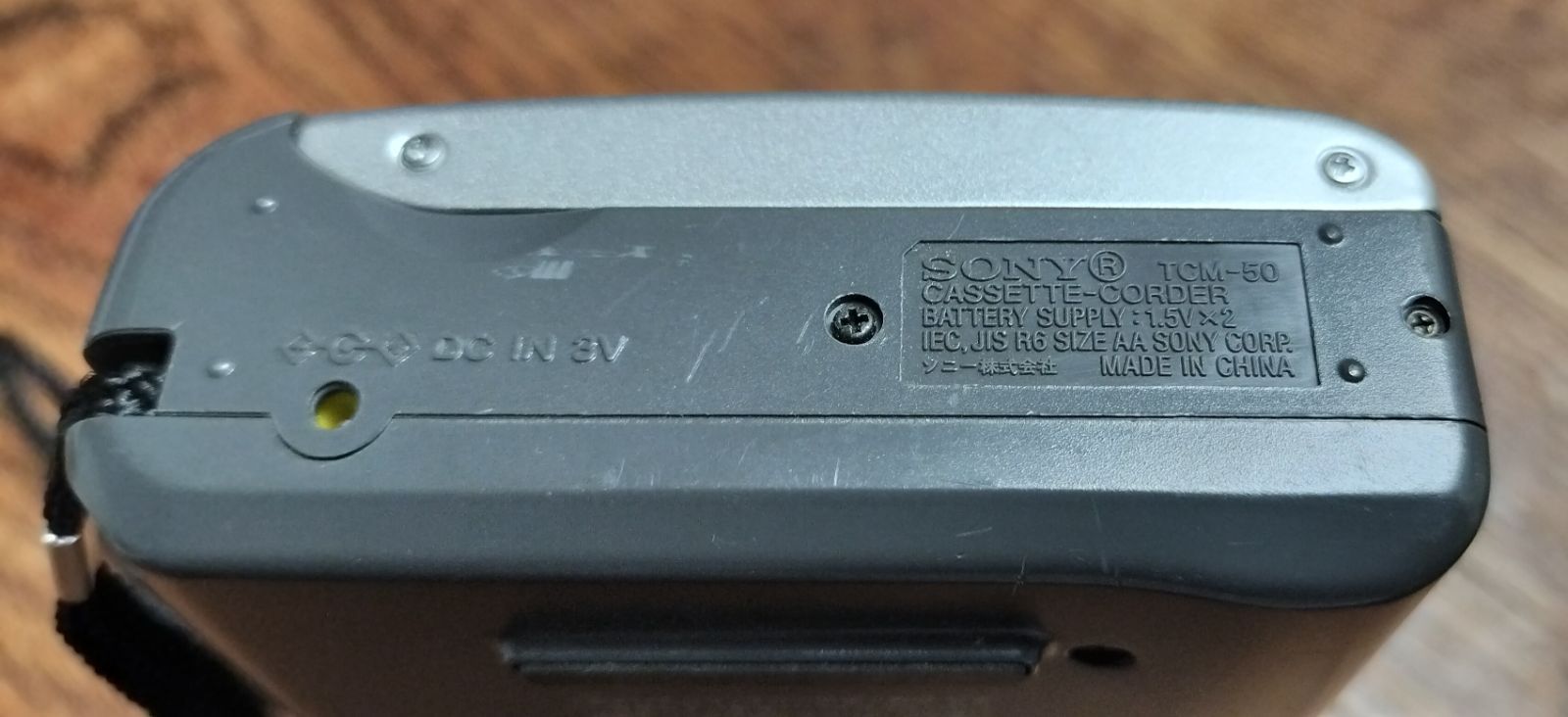 動作良好 (メンテナンス済み）ソニー TCM-450 カセットレコーダー SONYソニー TCM-50 カセットレコーダー オートリバース付 - メルカリ