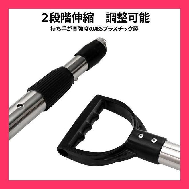 ☆売れ筋☆ さすまた 防犯 伸縮 刺股 U字タイプ さす又 護身用