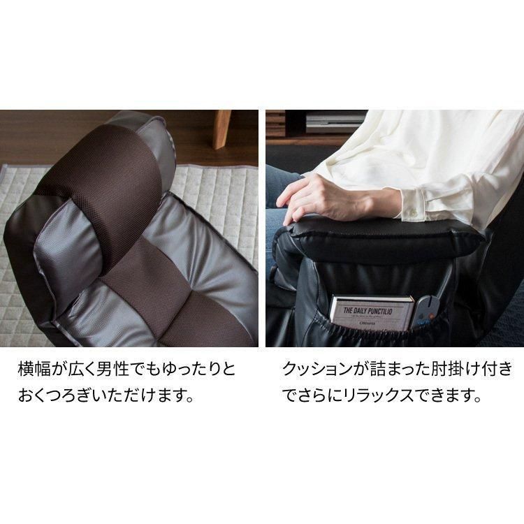 あぐら