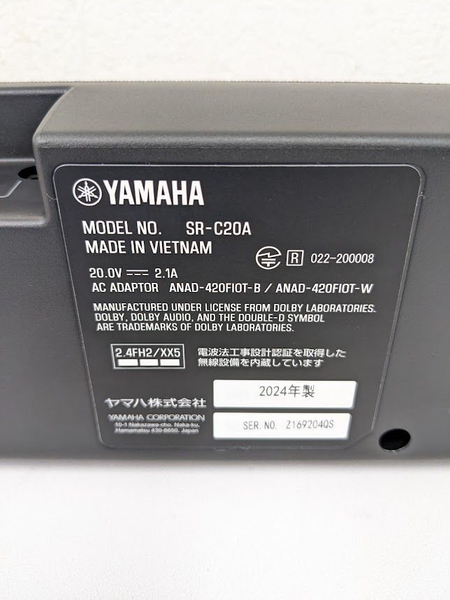 ヤマハ YAMAHA コンパクトサウンドバー SR-C20A 2024年製 ジャンク品