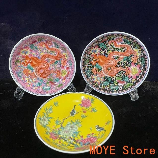 五彩竜柄瓢簞花瓶 景徳鎮 陶磁器 装飾品 現代工芸品 美術品 置物 景徳鎮の花瓶/中国/龍/花柄/骨董 | 骨董・アンティークの