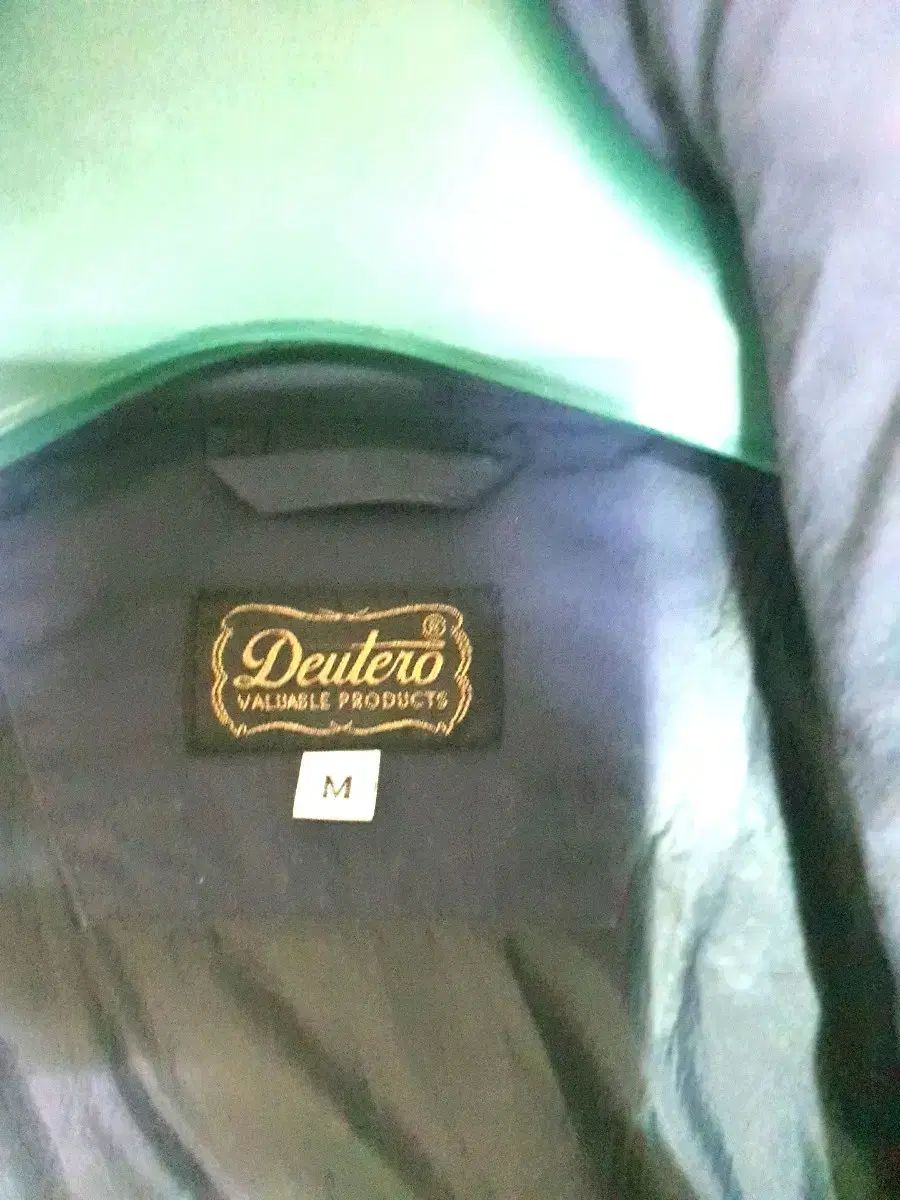 DEUTERO FIRST DOWN M