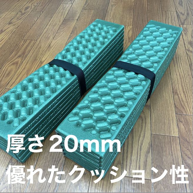 キャプテンスタッグレジャーマット2個セット キャプテンスタッグ EVA