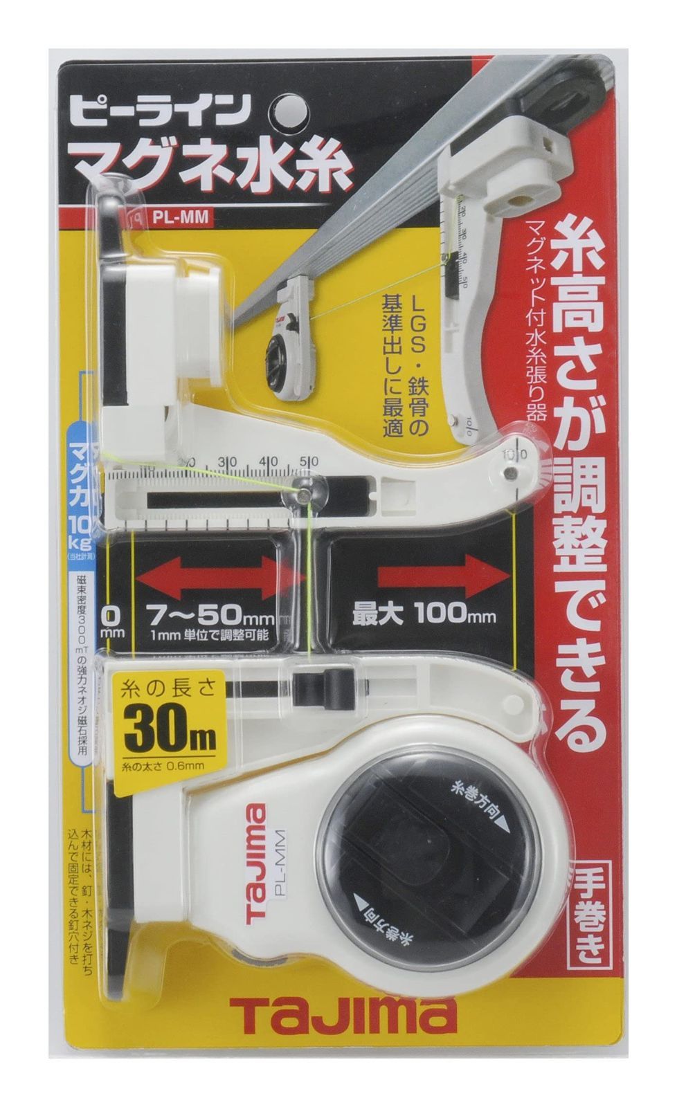 中古】 東南アジアの水産養殖 （水産学シリーズ） / 吉田 陽一