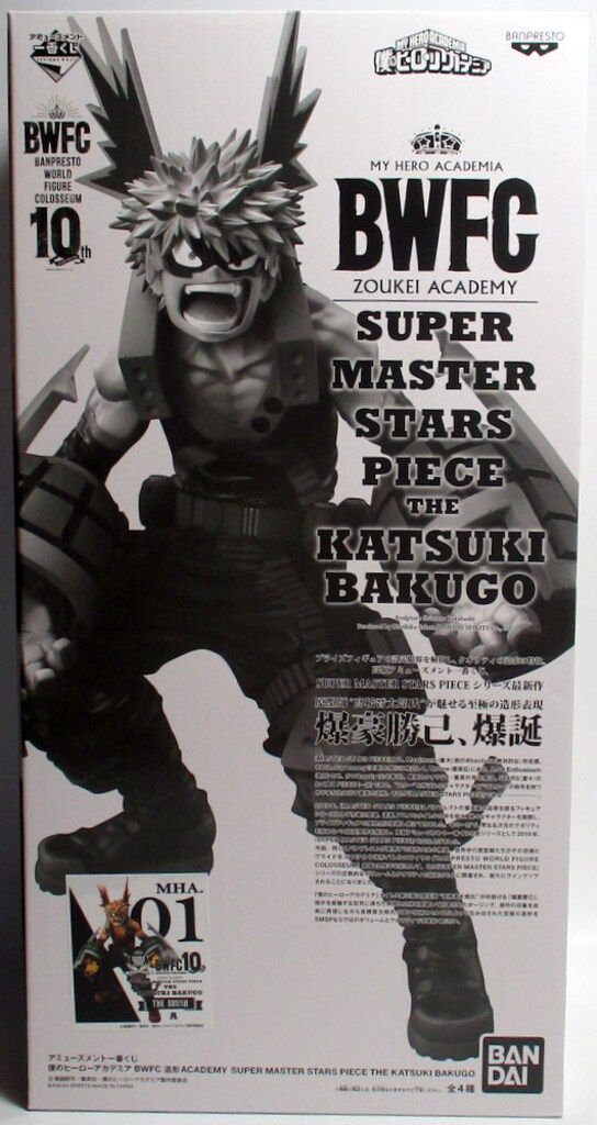 Conquest(コンケスト) ラジアルファイル300 粗目/波目 CSR9R