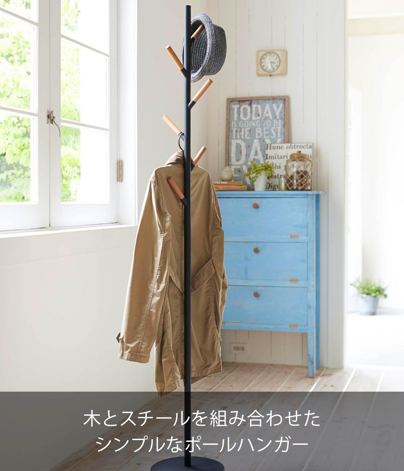 山崎実業 Yamazaki