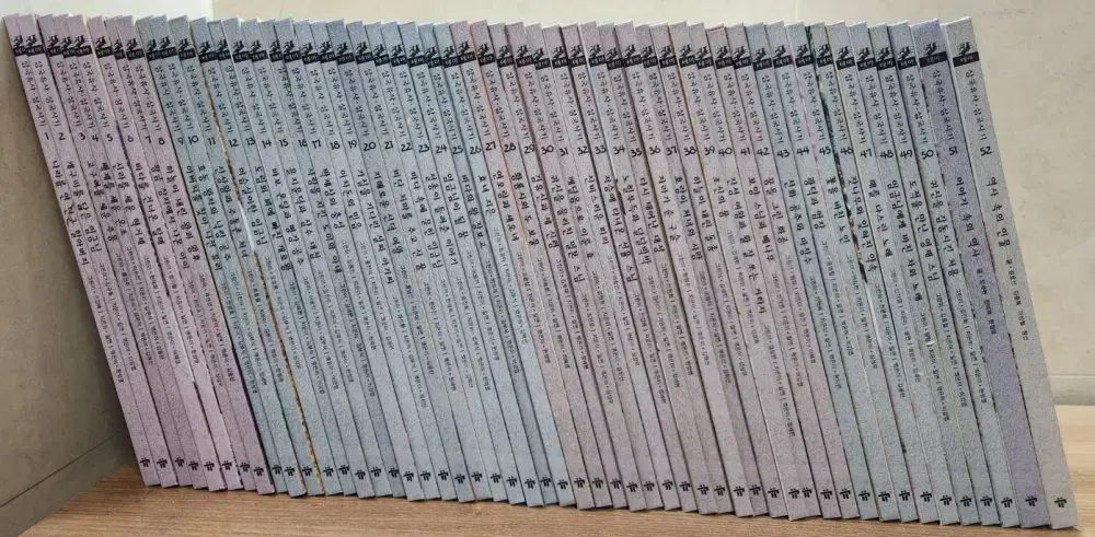 教員 テーマ 三国志類似 三国志