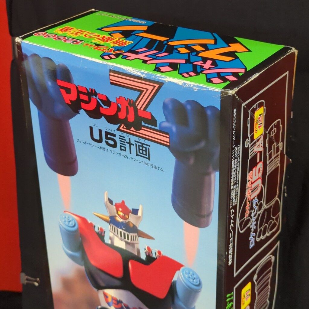 ユニファイブ ジャンボマシーン マジンガーZ - メルカリ