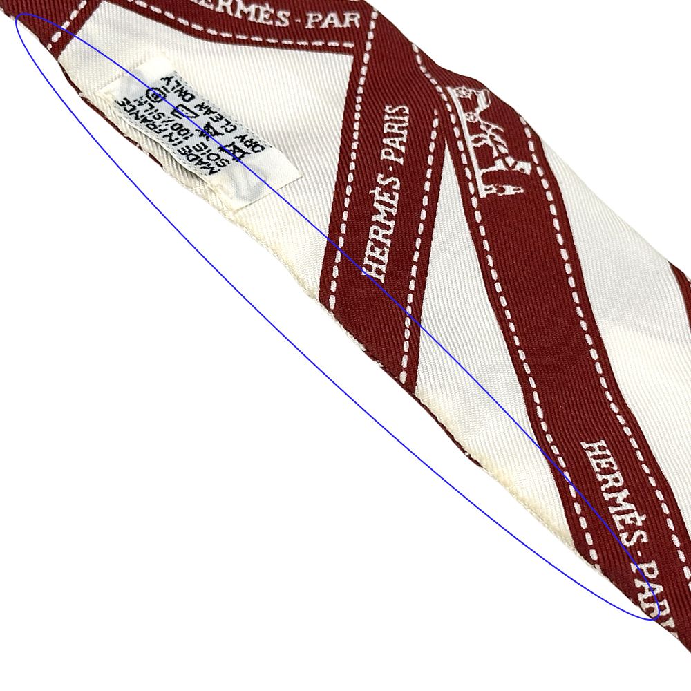 ツイリー ボリュデュック