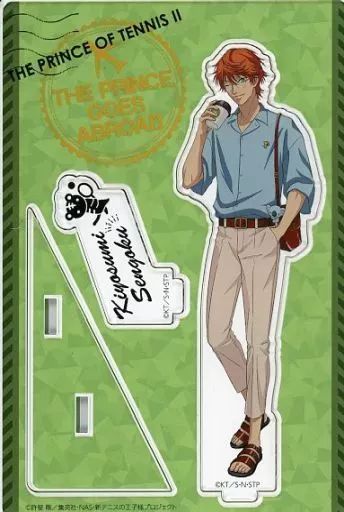 中古】アクリルスタンド・アクリルパネル 千石清純(メガネ