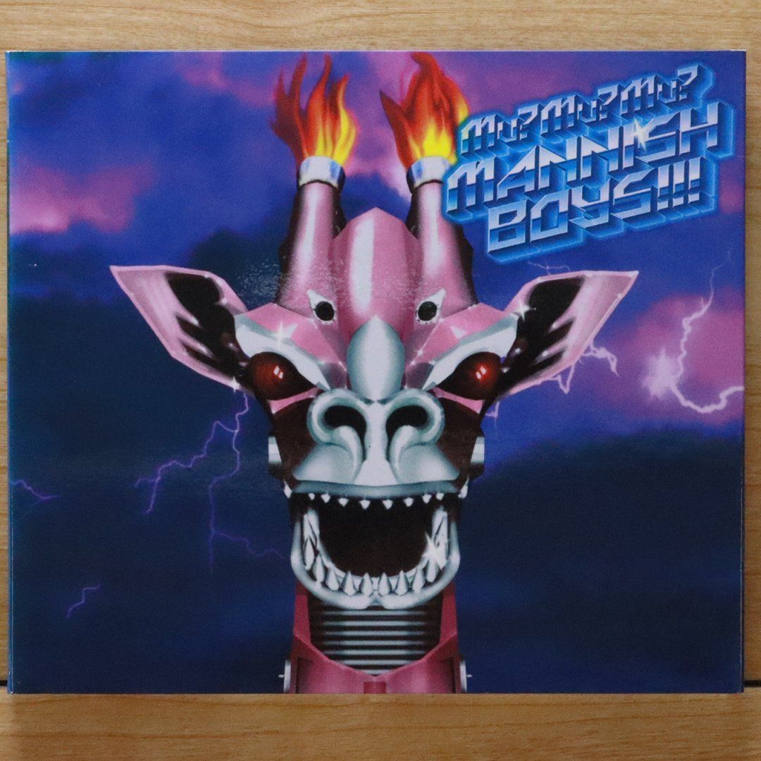 MANNISH BOYS MU?MU?MU?MANNISH BOYSアナログ盤 MANNISH BOYS MU?MU?MU?MANNISH BOYSアナログ盤 - メルカリ