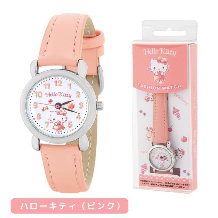 レア　サンリオ　腕時計　ウォッチ　キティ　ポムポムプリン　小僧寿し　3本　セット 国内初となるサンリオキャラのスマートウォッチ4種が登場