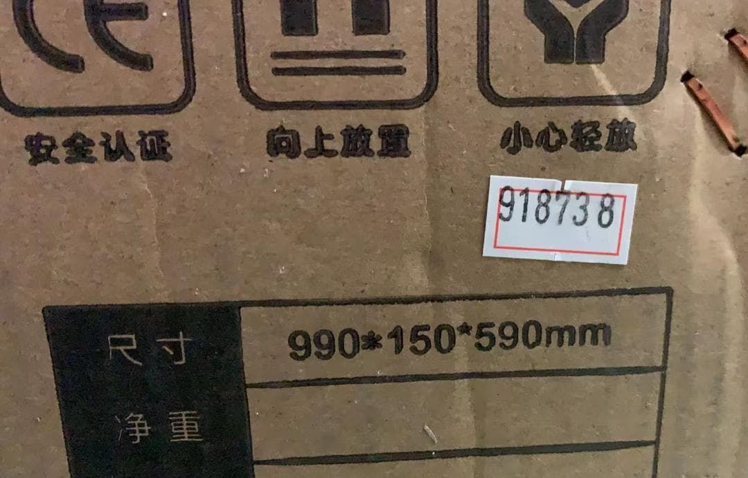 40インチLCD液晶ディスプレイ