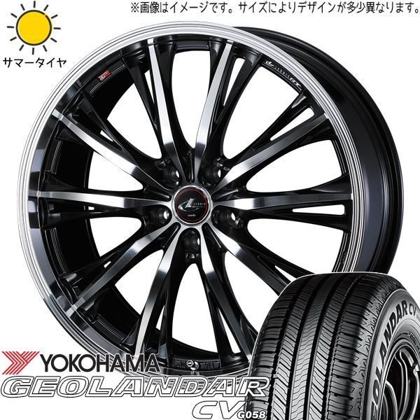 225/60R17 サマータイヤホイールセット レクサスLBX etc (YOKOHAMA GEOLANDAR G058 & LEONIS  RT 5穴 114.3) - 12インチ以下