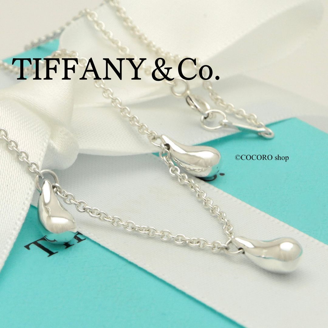 極美品】ティファニー クラウンオブハート 1Pダイヤ ネックレス 箱