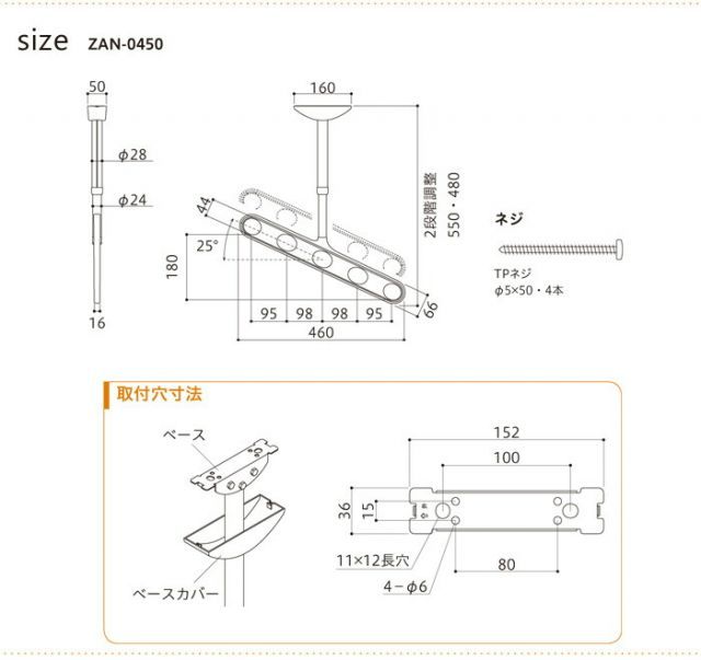 1セット