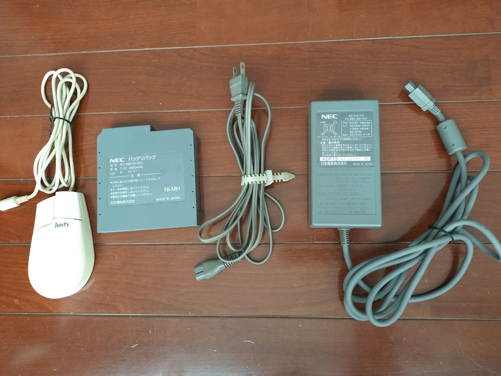 NEC PC-9821Na12 ジャンク品 通電OK - メルカリ