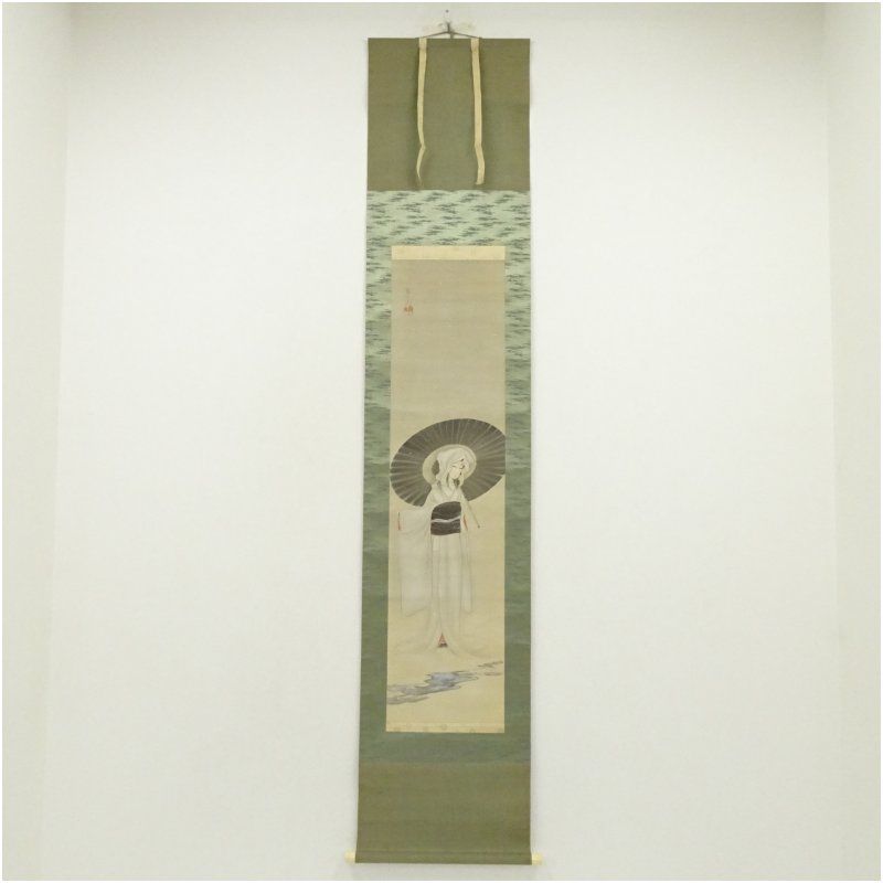 久保飛路史筆 鷺娘 肉筆絹本掛軸 共箱 掛け軸 床の間 書 おしゃれ 絵画 表具 芸術 茶道 年中掛け インテリア 茶掛 掛物 和室 7月 夏