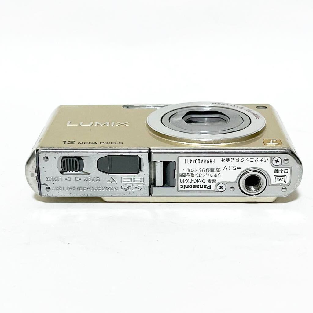 ☆良品☆ パナソニック Panasonic LUMIX DMC-FX40 ゴールド