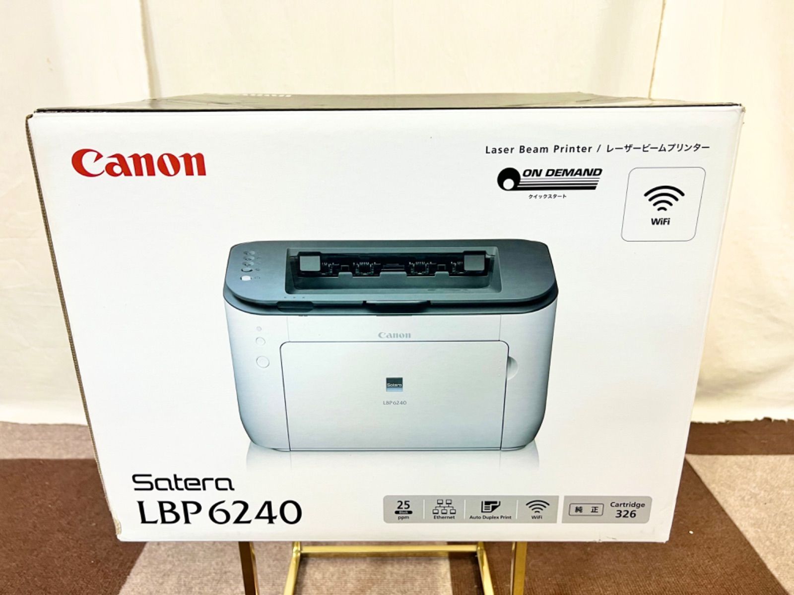 Canon Satera LBP6240 - プリンター