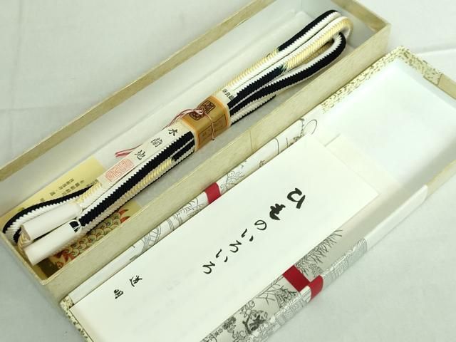 平和屋本店□極上 有職組紐道明 帯締め 奈良組 木蘭地 宮内庁御用 国立