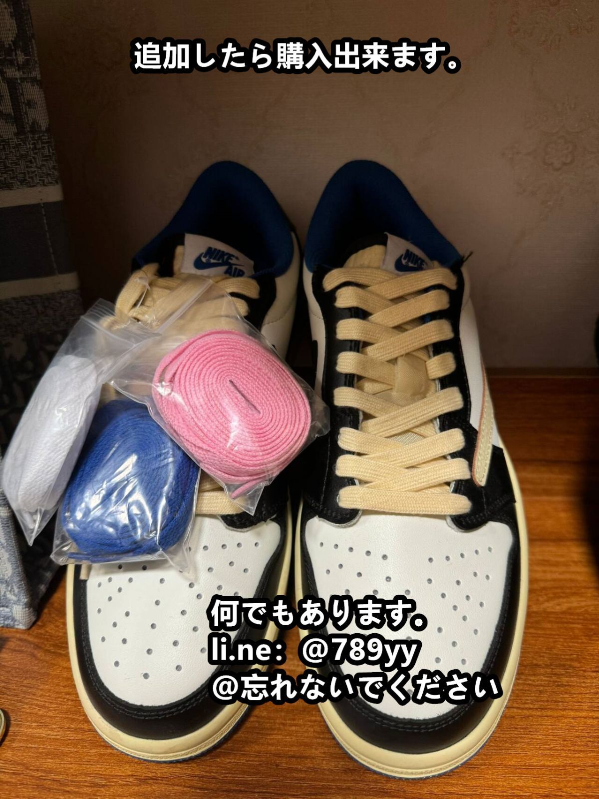 ナイキ スニーカー Travis Scott × Fragment × Nike Air Jordan 1 Low OG