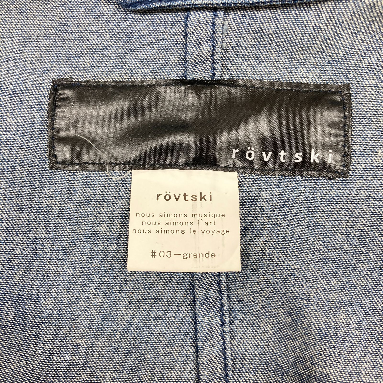 rovtski ロフトスキー