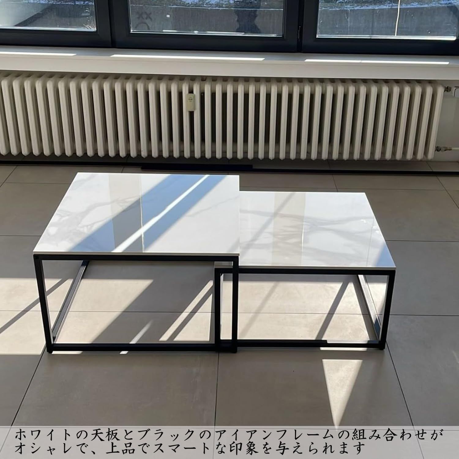 センター テーブル