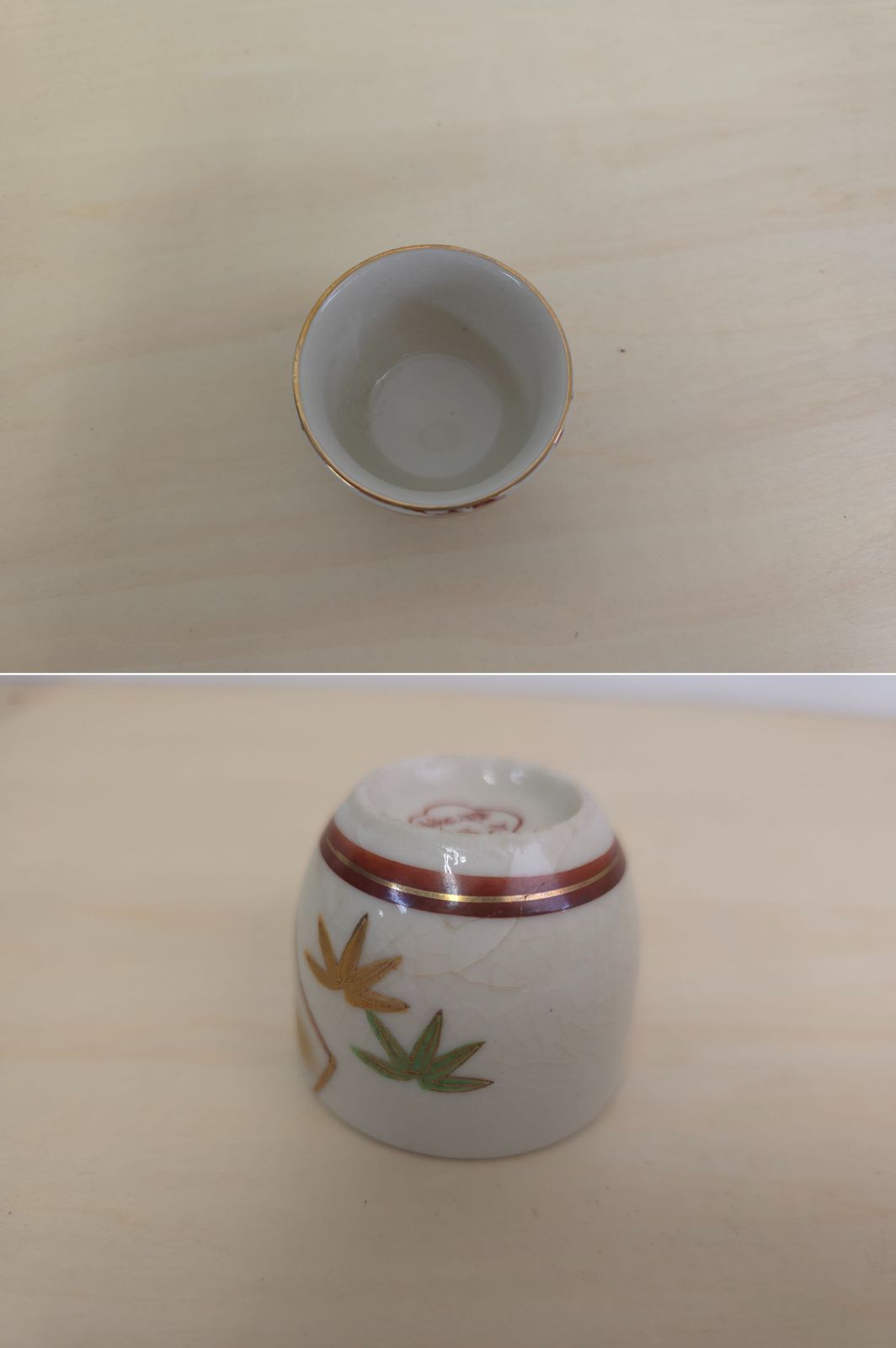 徳利