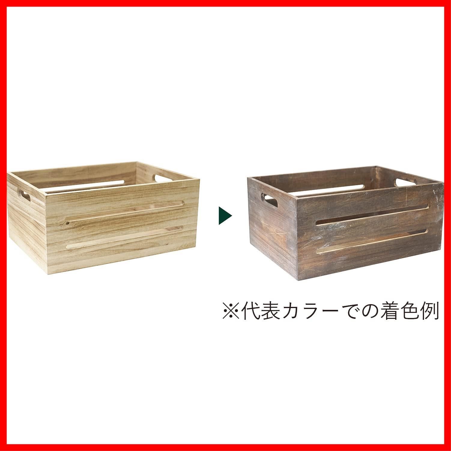 350ml オールドウッドワックス