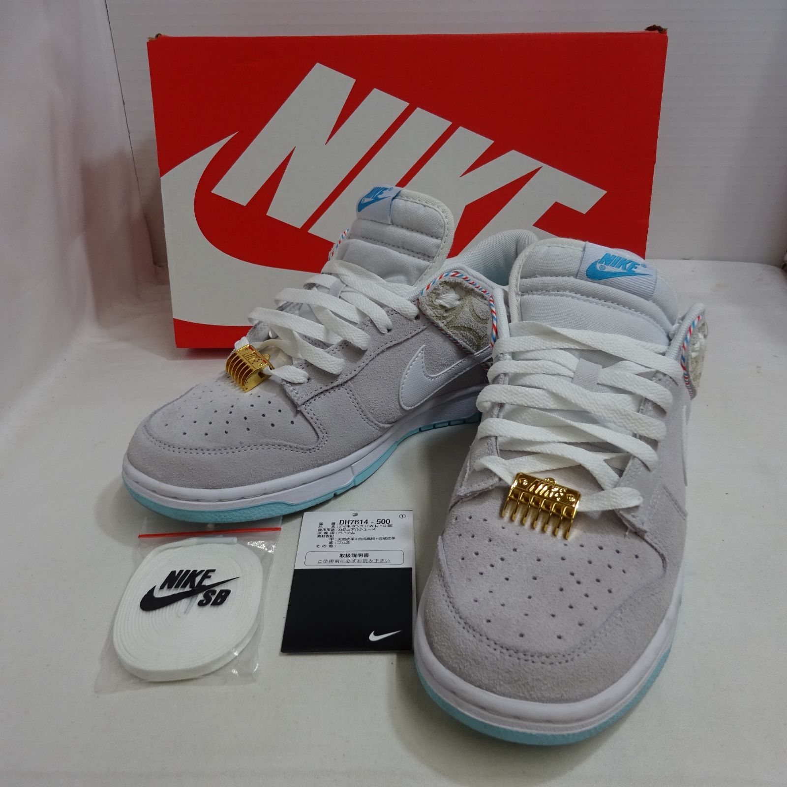 ナイキ NIKE <br>サイズ:27cm DUNK LOW RETRO SE BARBER SHOP DH7614 ...