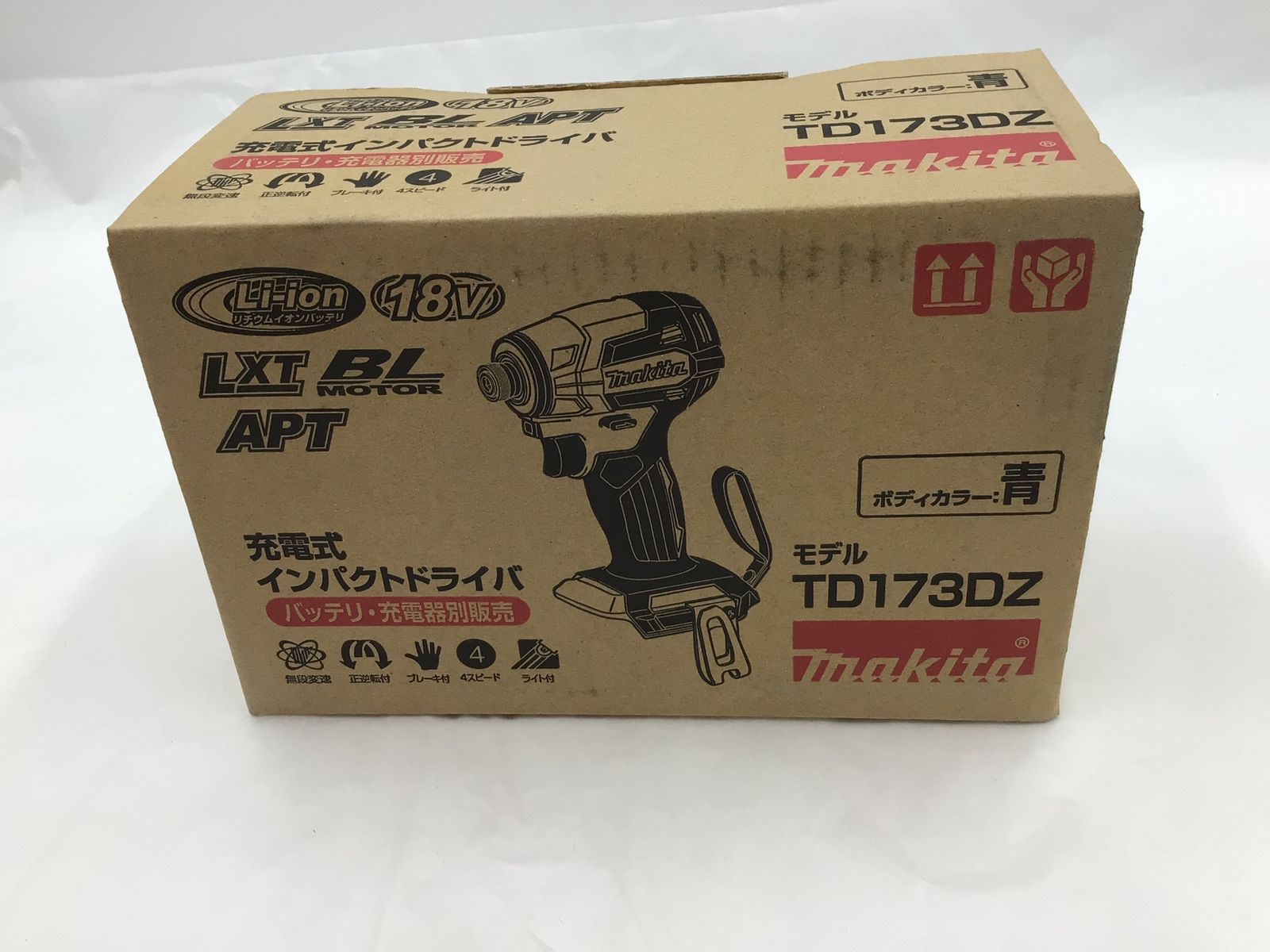Makita|マキタ