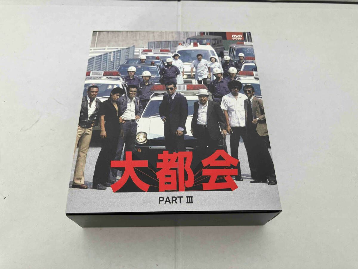 大都会　Ⅰ〜Ⅲ DVD 全巻 Amazon.co.jp: 大都会 PARTIII BOX 1 [DVD] : 石原裕次郎, 石原