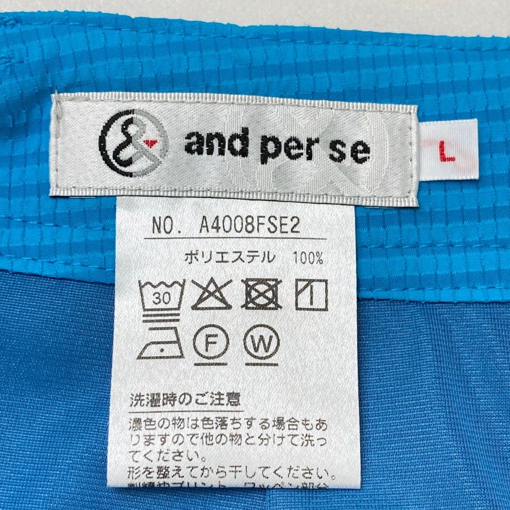 and per se ストライプスカート Lサイズ サイズ：L AND PER SE アンパスィ スカート サッカー ストライプ
