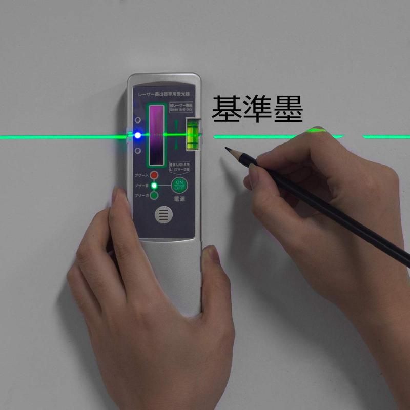 Firecore グリーンレーザー墨出し器