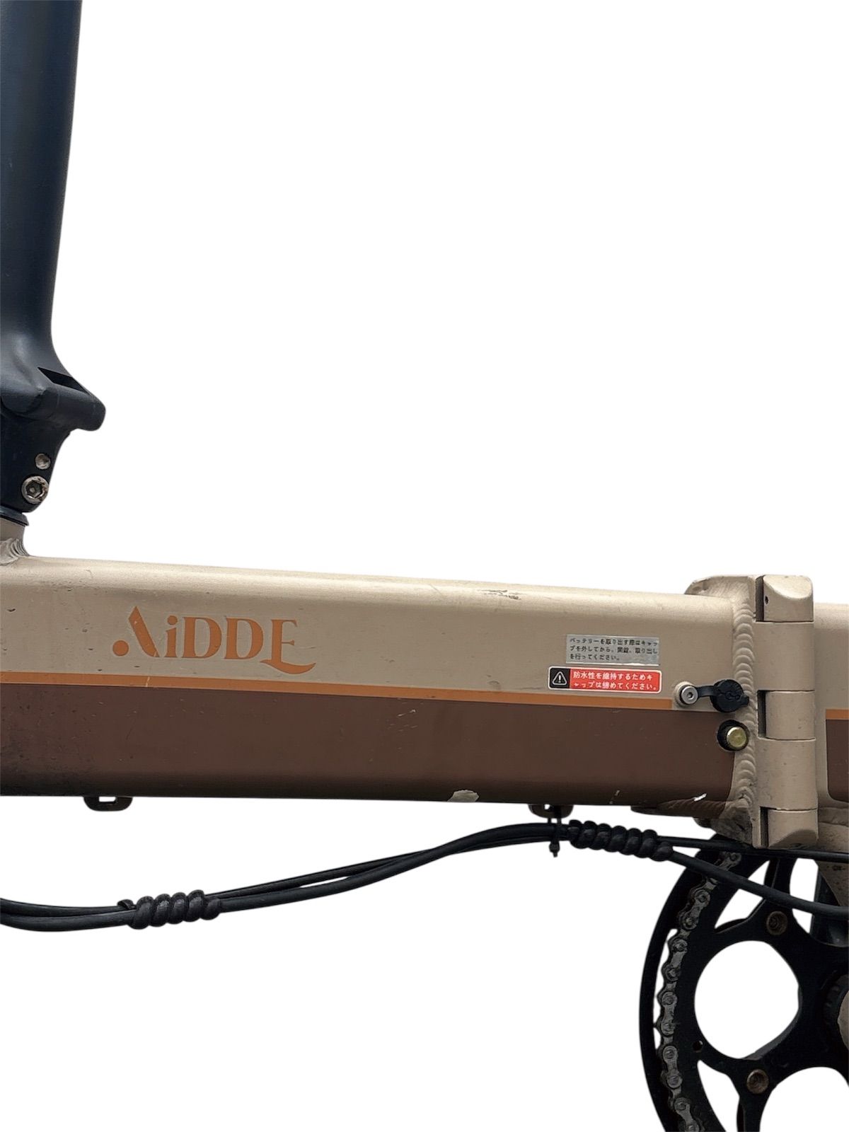 AiDDE 電動アシスト自転車 A1TS 14インチ - メルカリ