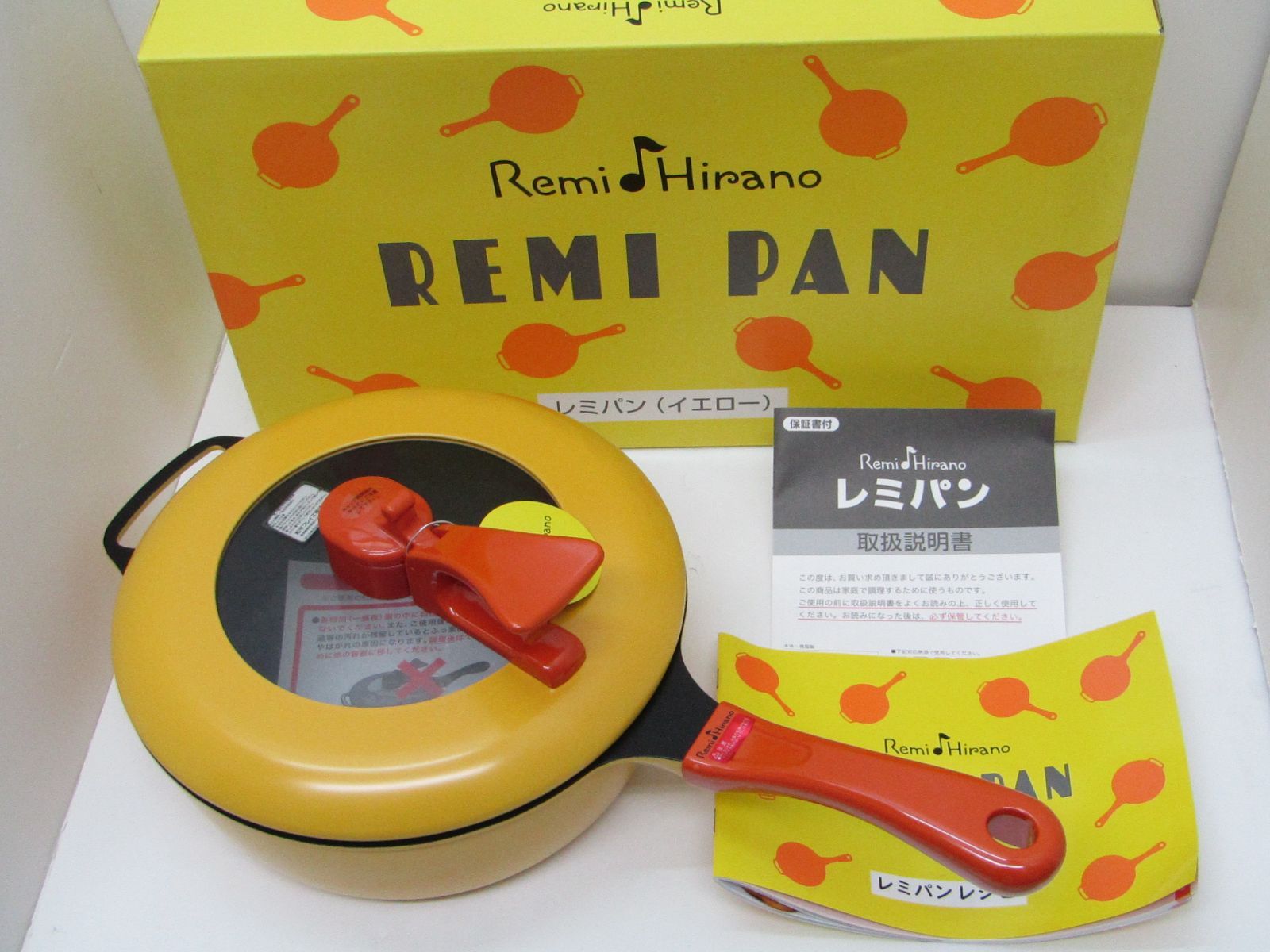 未使用品】REMI PAN レミパン イエロー 24cm RHF-200 - メルカリ