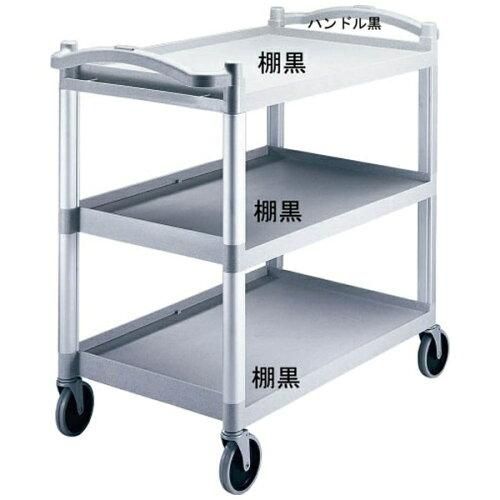 3営業日で発送 Cambro キャンブロ ＫＤユーティリティカートＢＣ３４０ＫＤ ブラック HKC6202