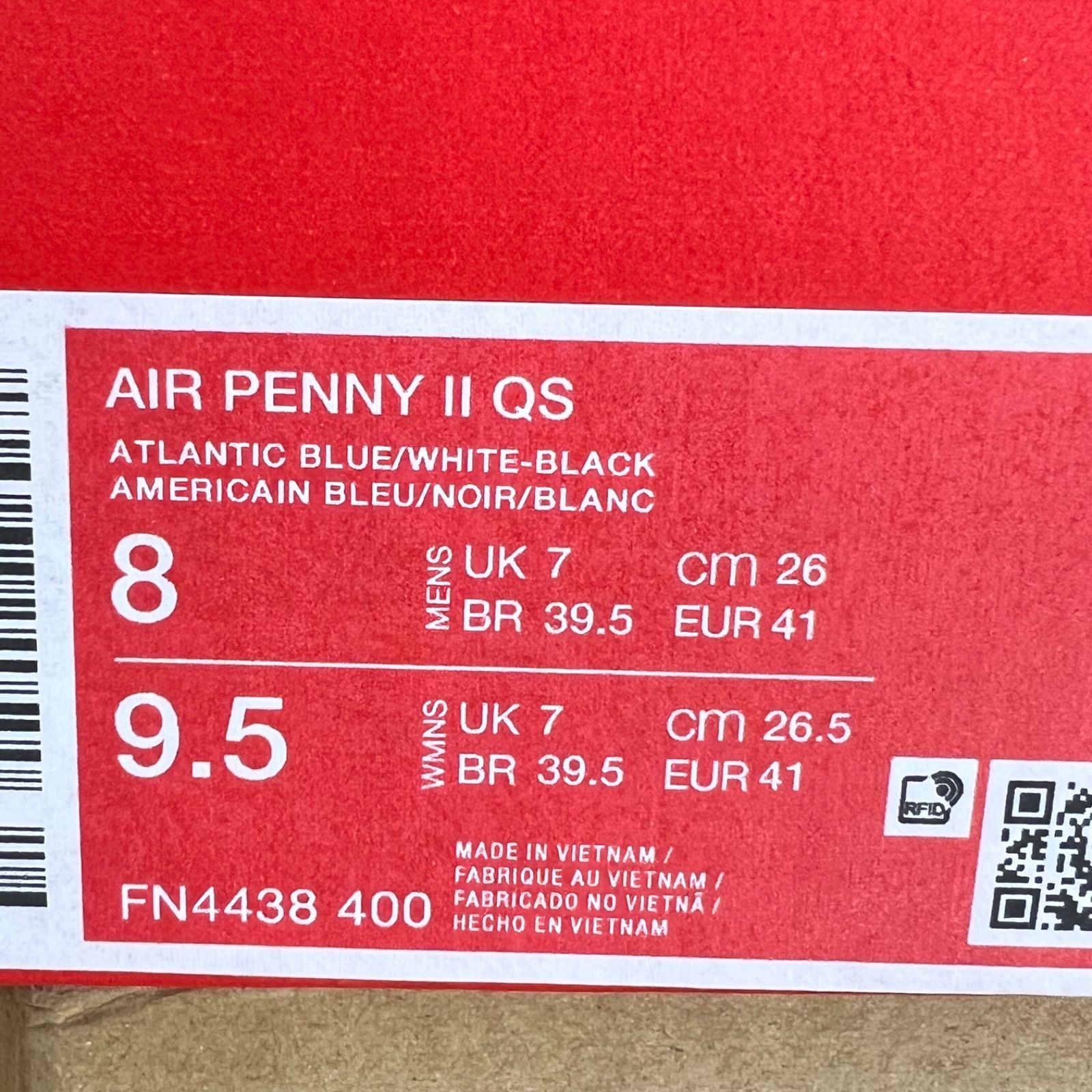 新品 26㎝ Nike Air Penny 2 