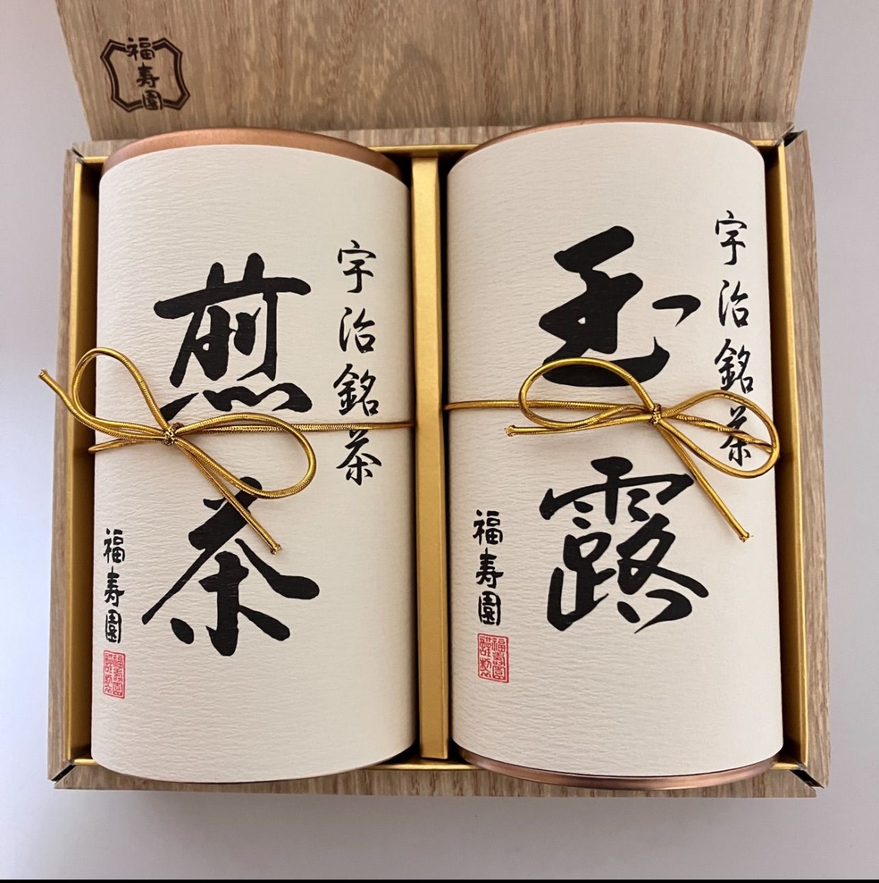 福寿園 | 銘茶詰合せ | 宇治玉露 煎茶 95g缶入 UM-50T - 茶