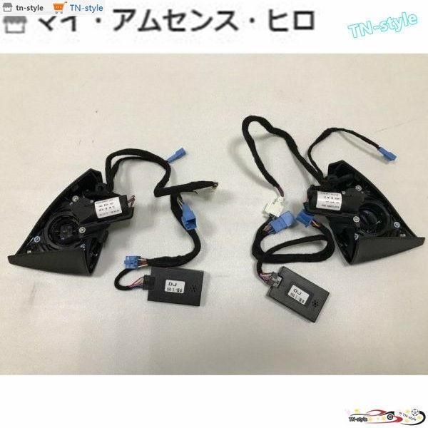 Cクラス