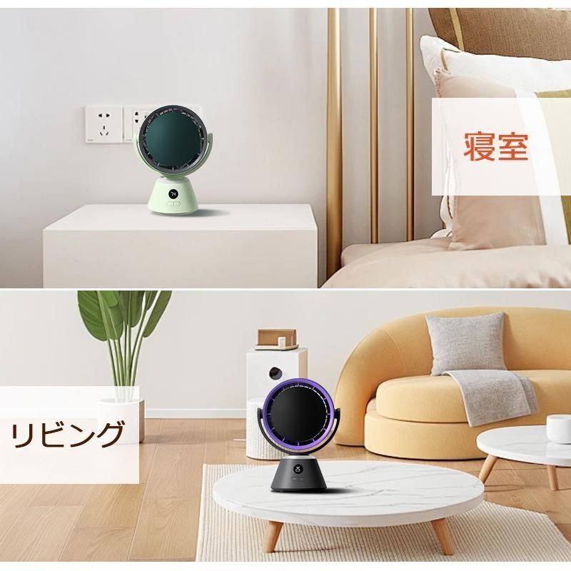 ライト付き 扇風機