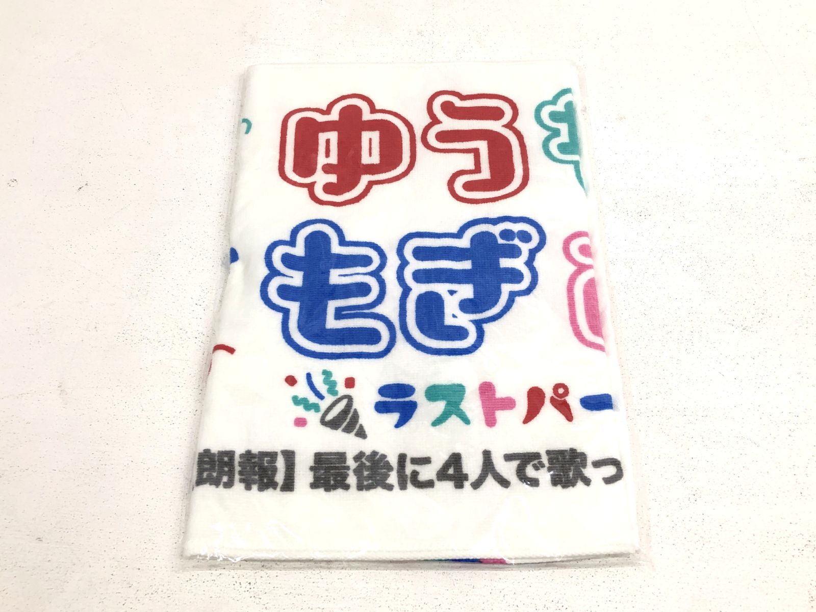 アクリルスタンド