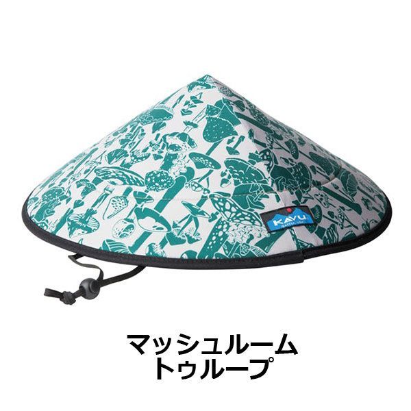 kavu ハット チルバハット 新品 未使用 日除け つば広 帽子