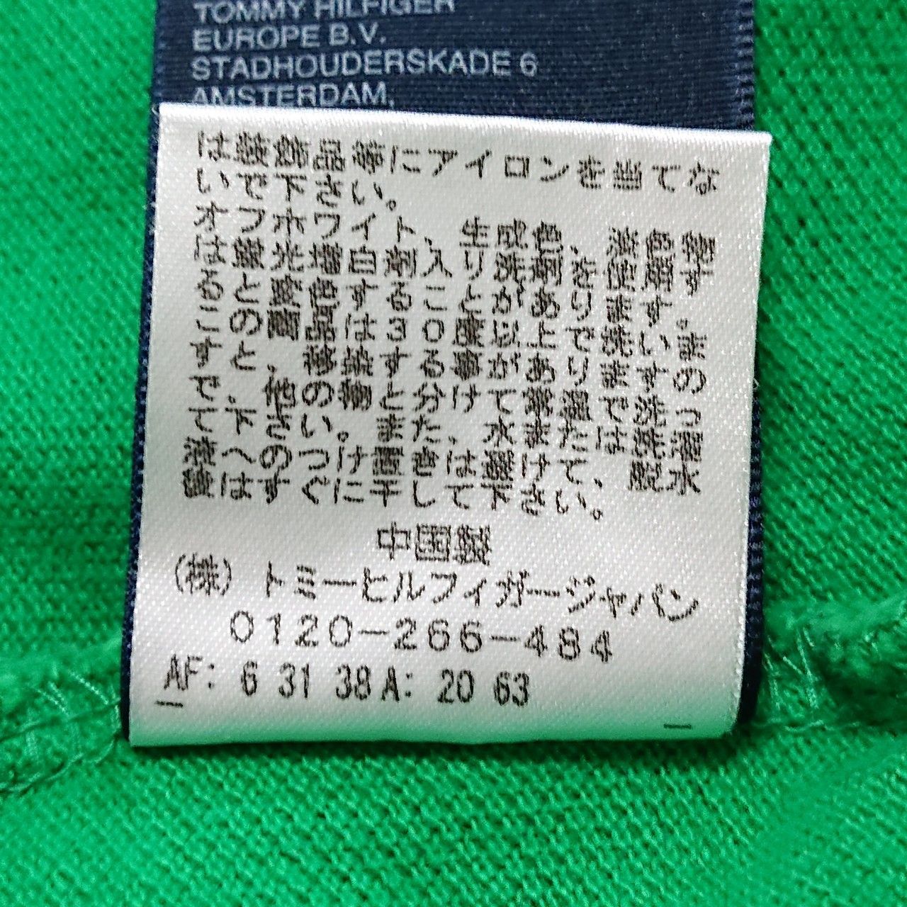 絶妙なデザイン トミーヒルフィガーゴルフ メンズ ポロシャツ サイズM