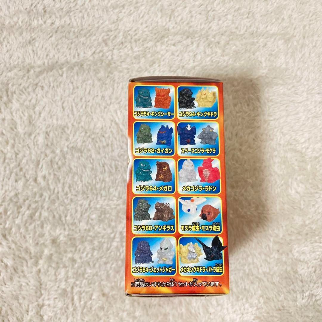 激レア、新品未開封】ゴジラ超全集 10個セット - メルカリ