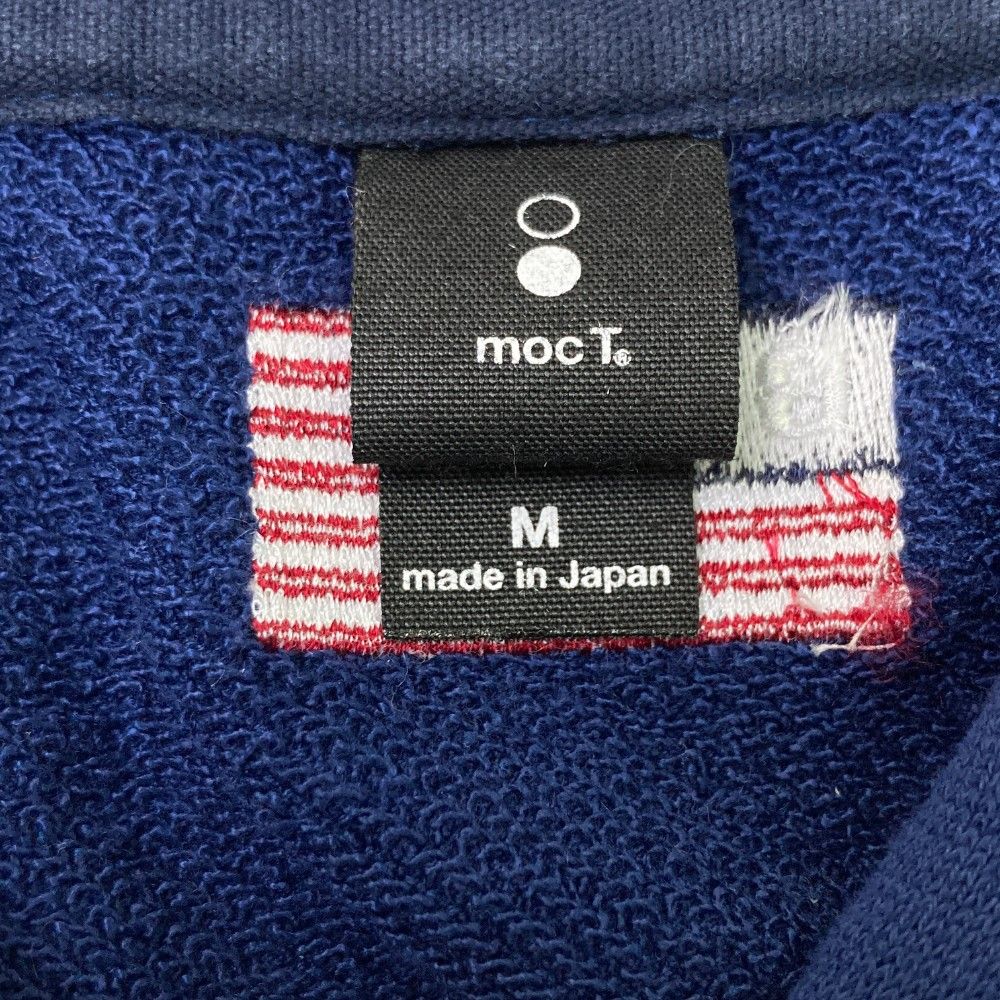 BRIEFING ネイビー スウェット トレーナー Mサイズ 【公式通販】